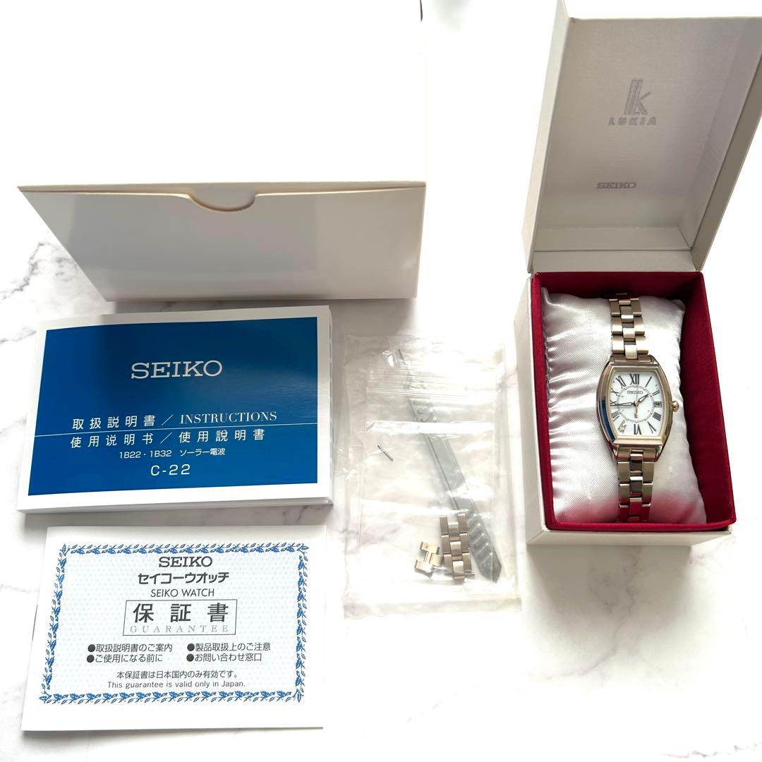 セイコー ルキア 稼働　SEIKO 電波 ソーラー SSQW046 美品
