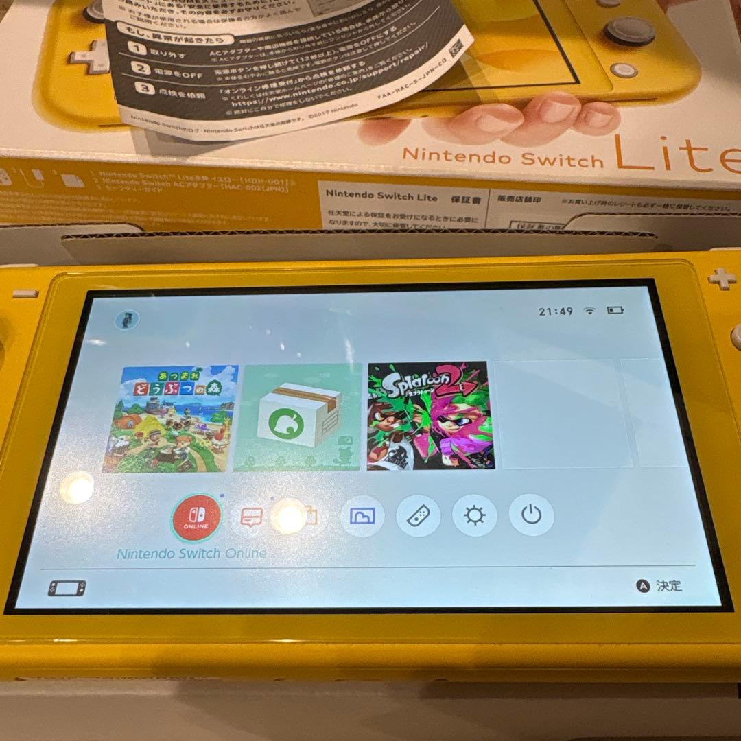 Y*d様 Nintendo Switch Lite イエロー 本体