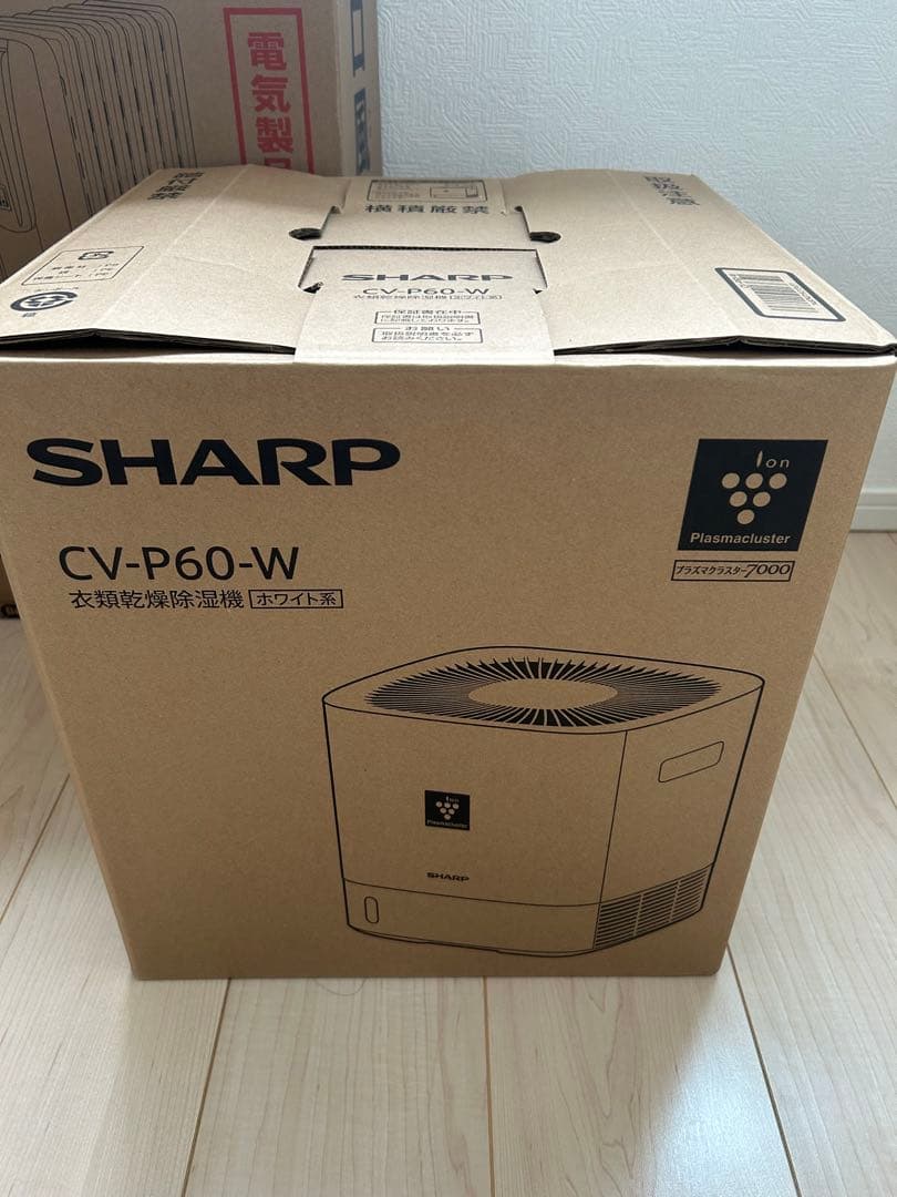 SHARP CV-P60-W 除湿機 衣類乾燥機能付き