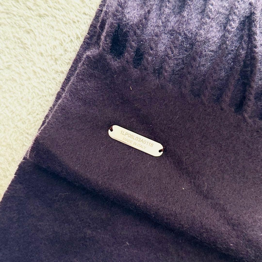 ロロピアーナ　カシミヤ100% ストール　ショール　マフラー　大判　イタリア製