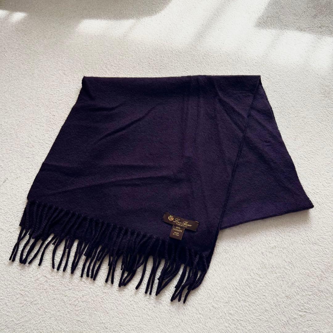 ロロピアーナ　カシミヤ100% ストール　ショール　マフラー　大判　イタリア製