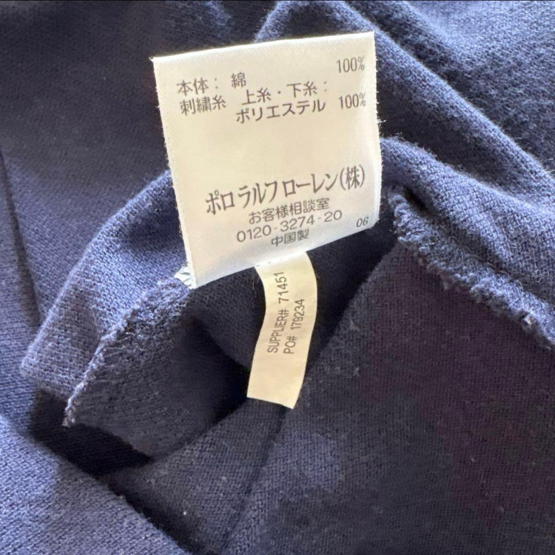 ポロラルフローレン ビッグポニー NEW YORK y2k 短丈 ポロシャツ