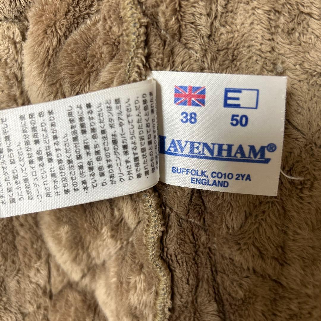【LAVENHAM】 ラベンハム キルティング　ジャケット38