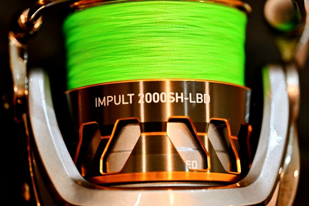 DAIWA　IMPULT 2000SH-LBD　ダイワ　レバーブレーキリール