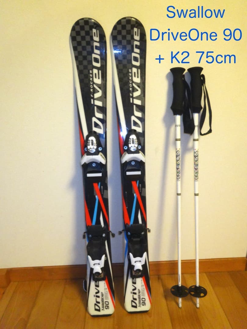Swallow DriveOne 90スキー板 + K2ストック 75cm