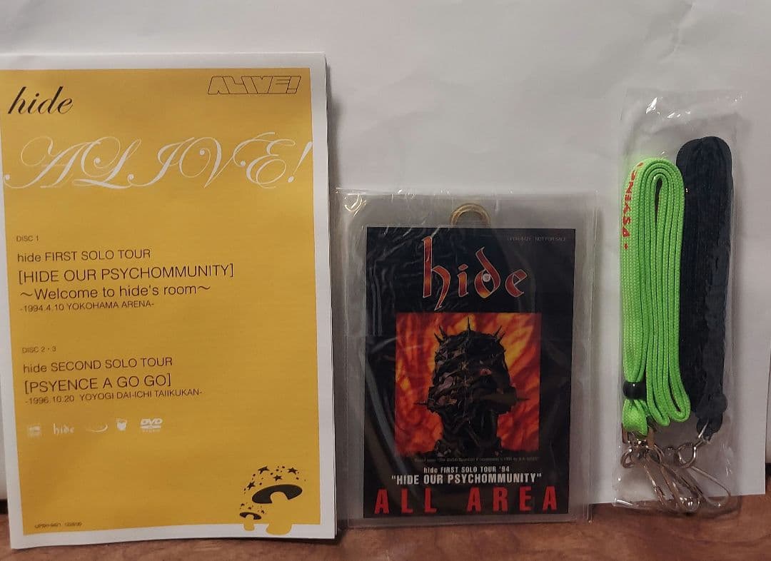 hide/ALIVE!〈初回限定盤・3枚組〉