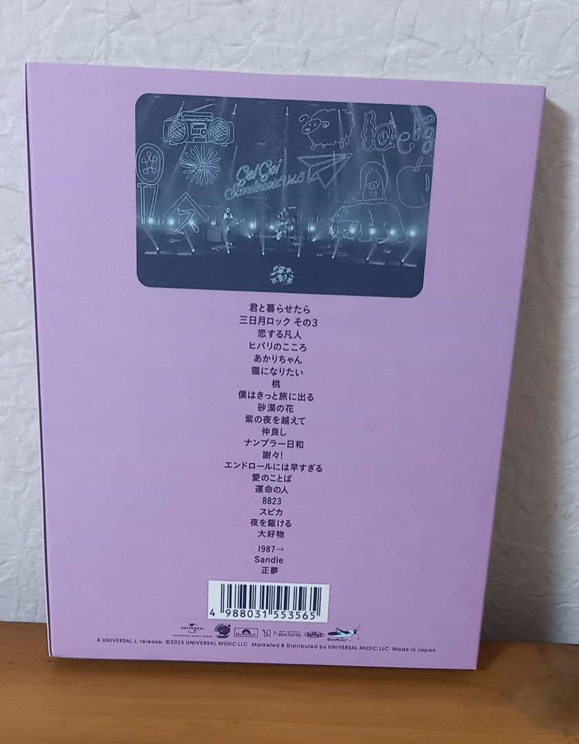 @*n様 スピッツ GO!GO!スカンジナビアvol.8　FC会員限定 Blu-