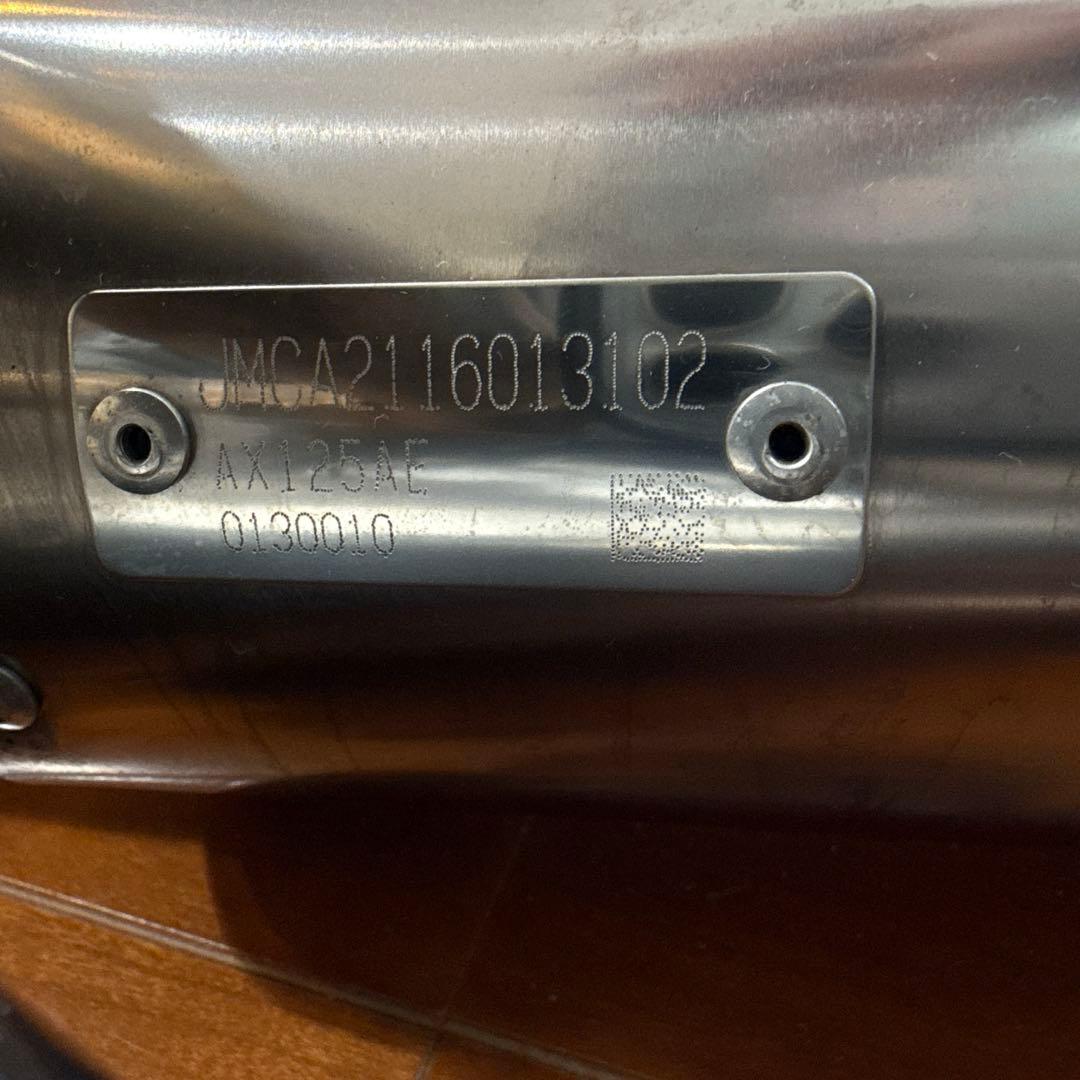 パーツ Z125 PRO SUS DOWN TYPE-2