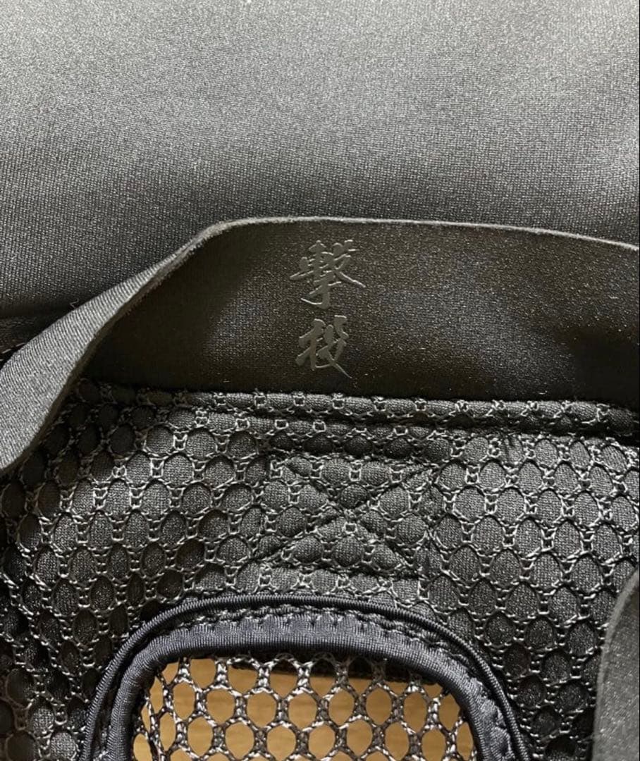 【カルティバ】撃投ボディプロテクター4 ブラック ②