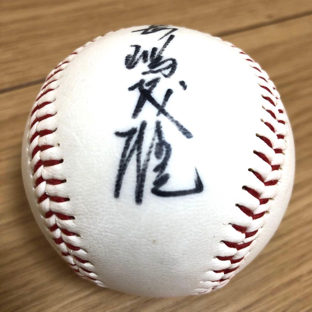 長嶋茂雄　サインボール　ジャイアンツ　GIANTS