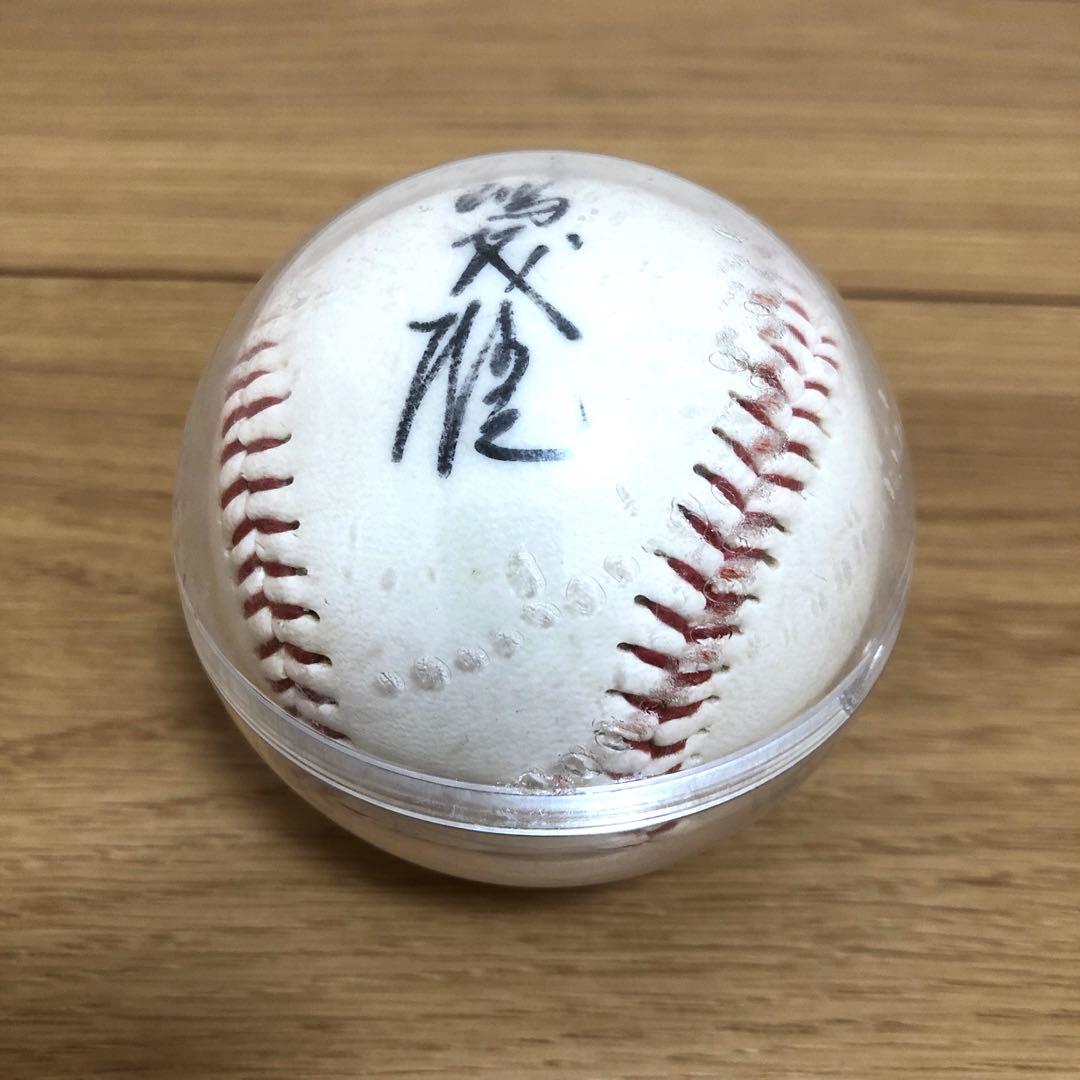 長嶋茂雄　サインボール　ジャイアンツ　GIANTS