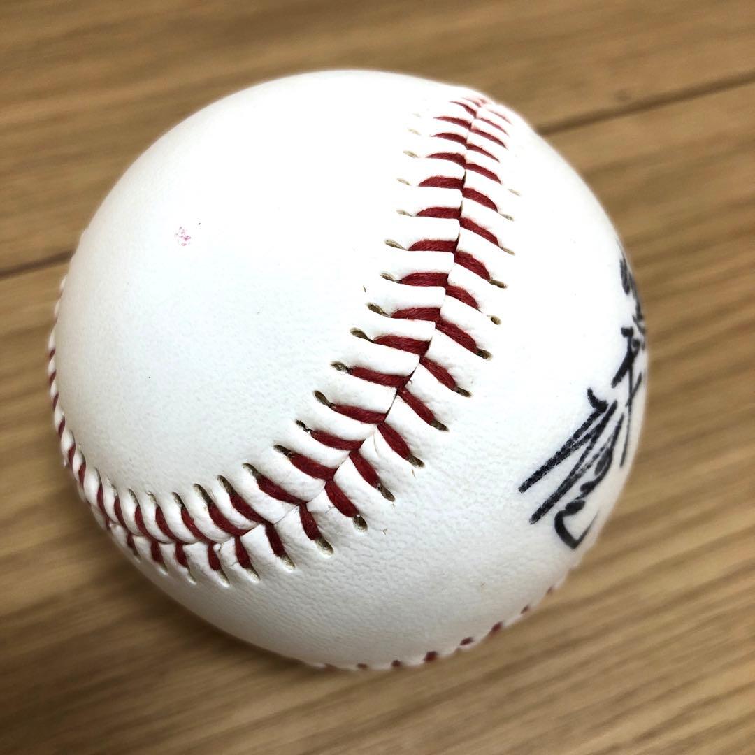 長嶋茂雄　サインボール　ジャイアンツ　GIANTS