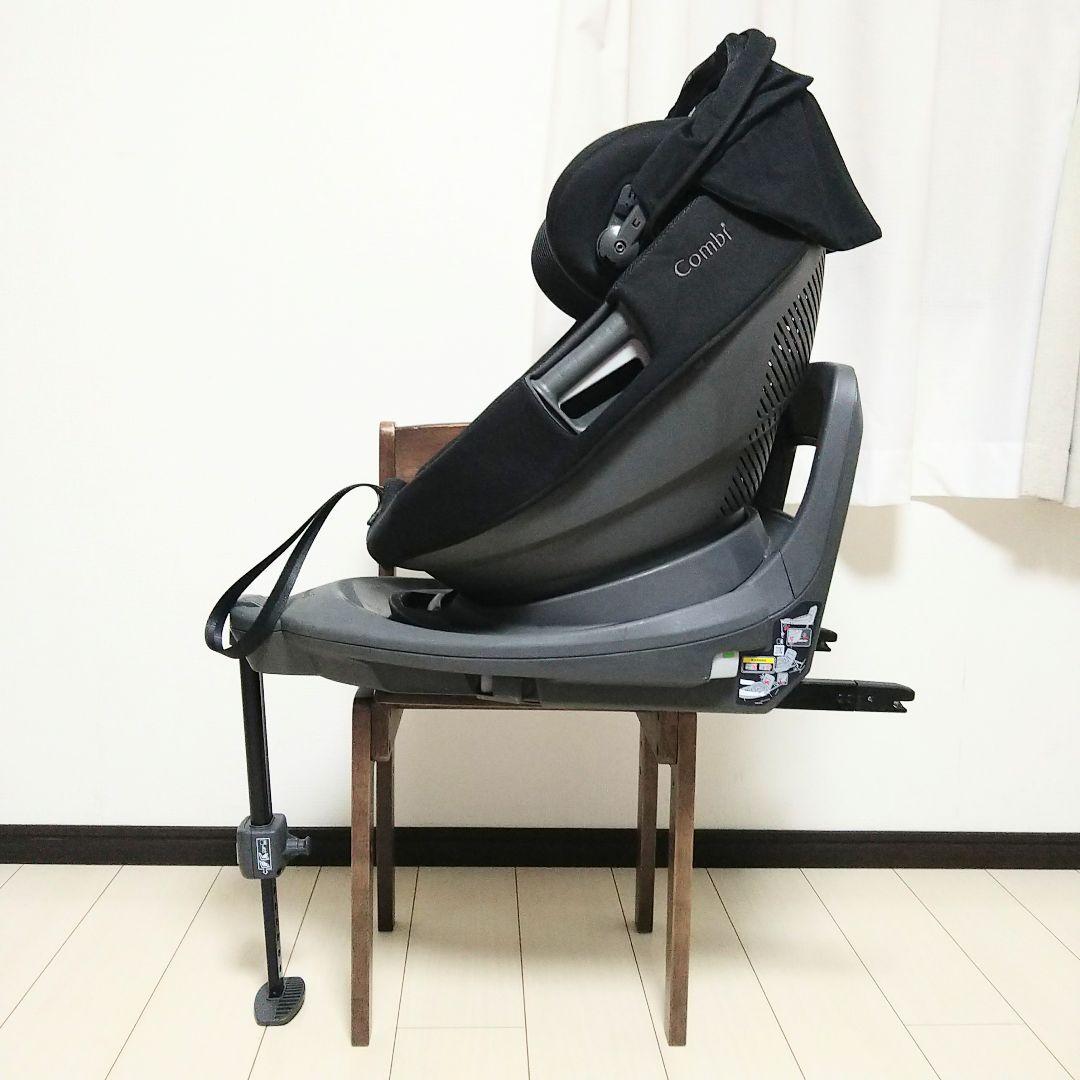 【早い者勝ち】コンビ THE S plus ISOFIX エッグショック ZD⭐︎