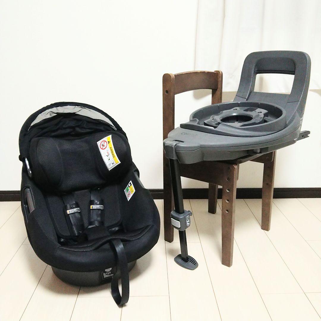 【早い者勝ち】コンビ THE S plus ISOFIX エッグショック ZD⭐︎