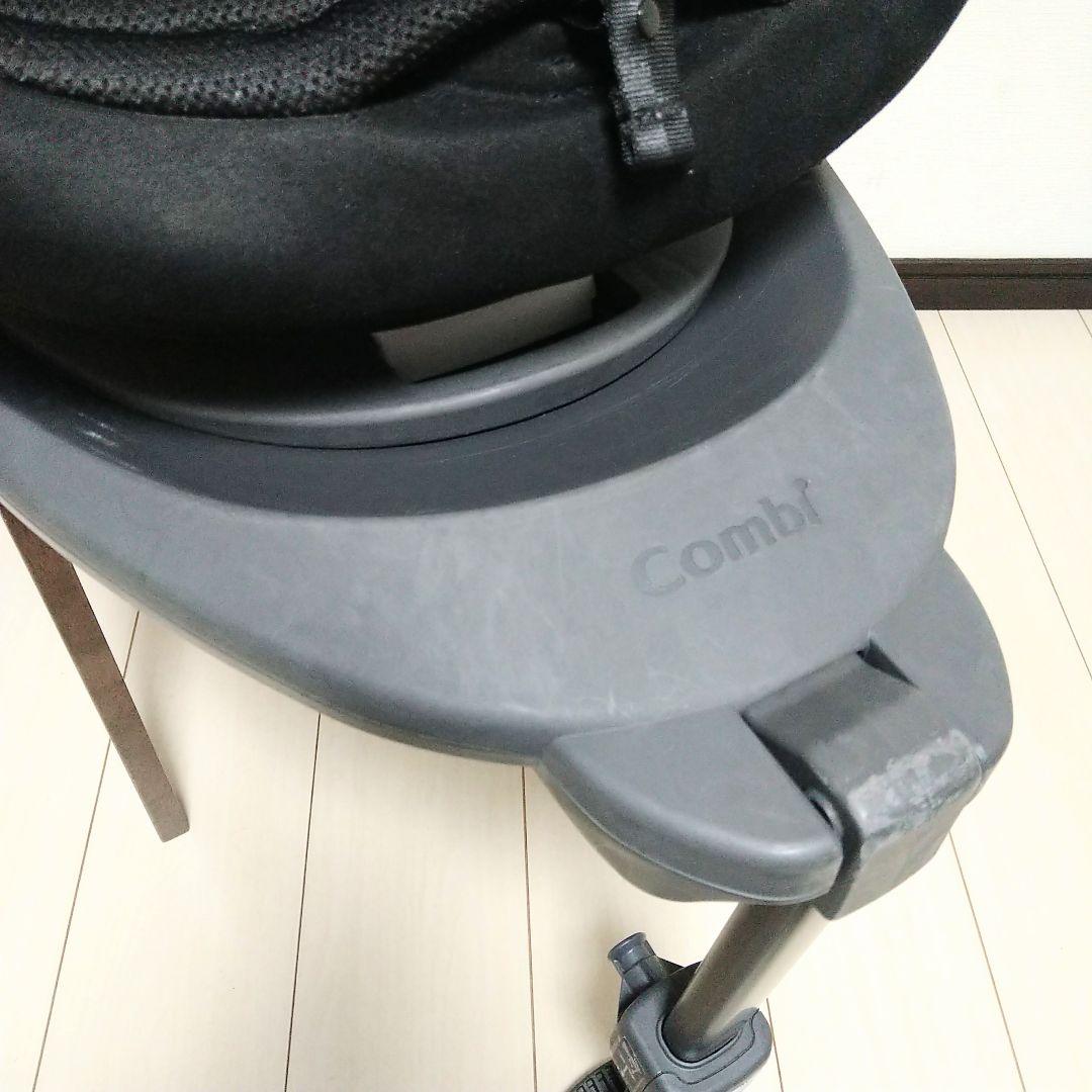 【早い者勝ち】コンビ THE S plus ISOFIX エッグショック ZD⭐︎
