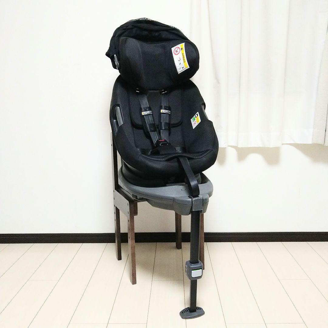 【早い者勝ち】コンビ THE S plus ISOFIX エッグショック ZD⭐︎