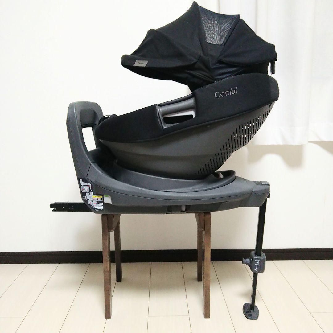 【早い者勝ち】コンビ THE S plus ISOFIX エッグショック ZD⭐︎