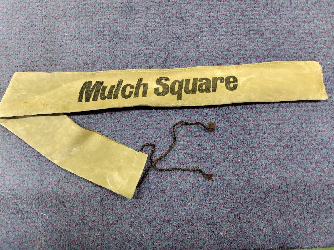 がま渓流62中硬マルチフレックス