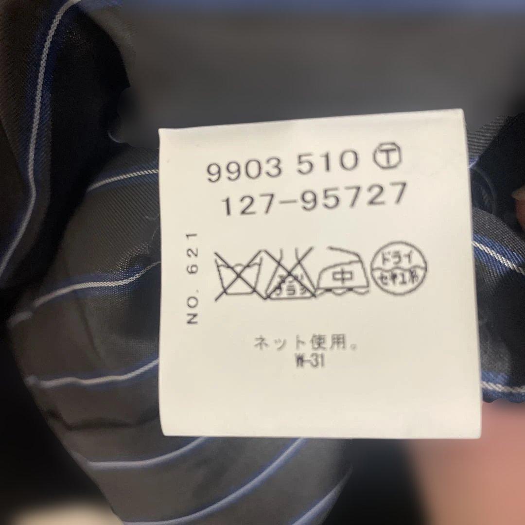 awabin　INDIVI ブラックコート2点セット