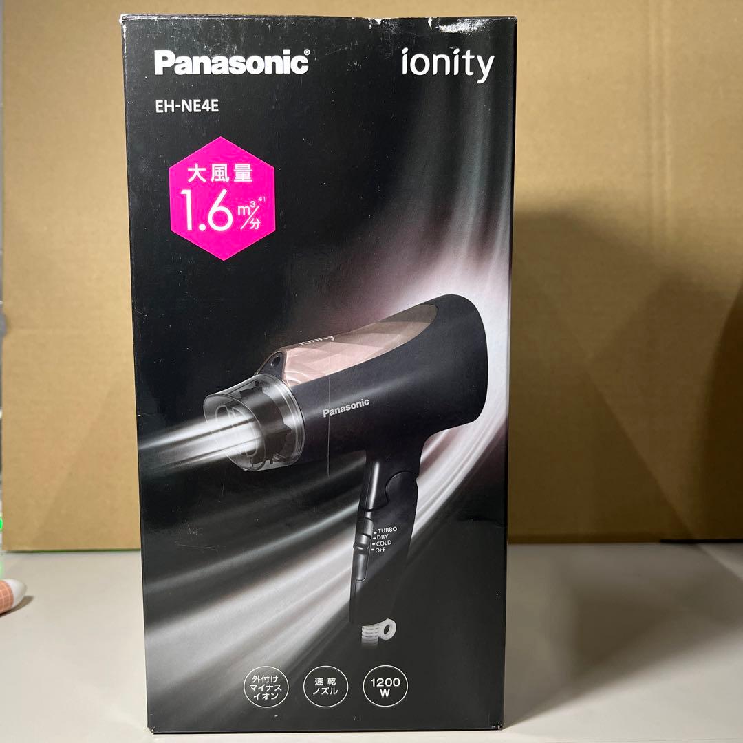 G245 Panasonic EH-NE4E-T ヘアドライヤー 速乾 大風量