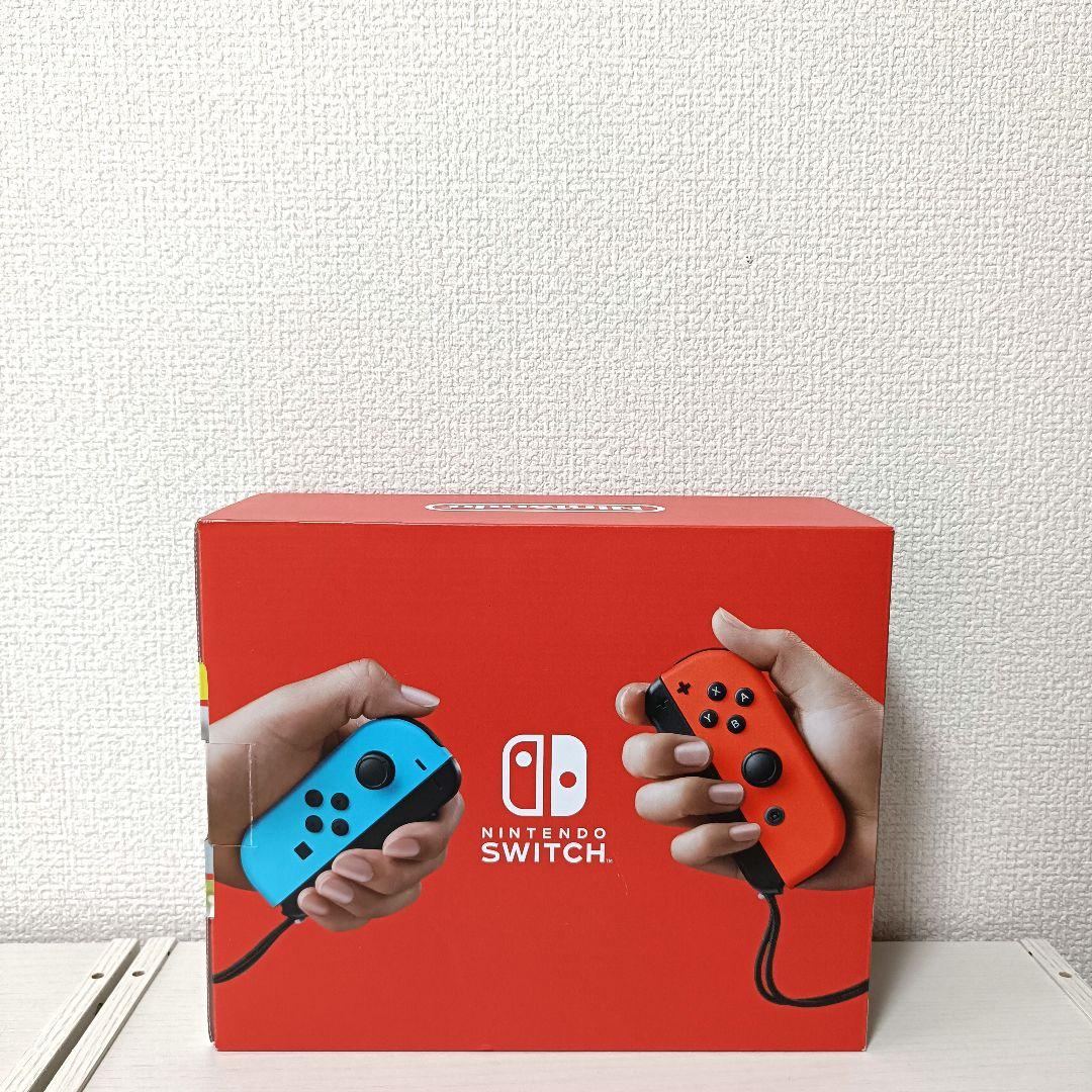 Nintendo Switch ネオンブルー/ネオンレッド　未使用品