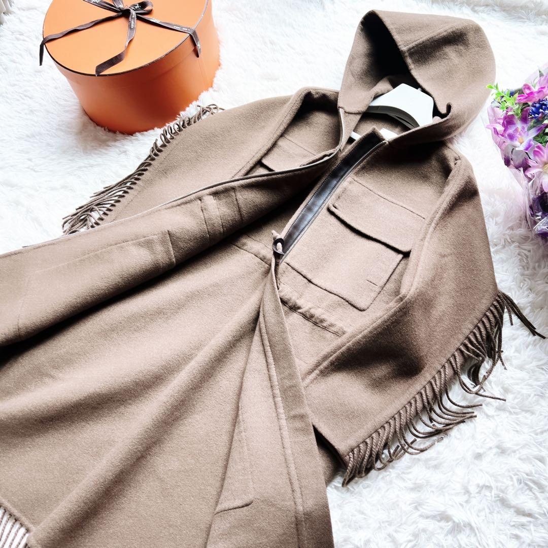 美品　HERMESエルメス　カシミヤレザー　ロング　フリンジ　コート　ブラウン