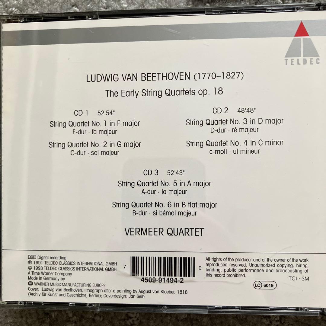 ベートーヴェンTHE COMPLETE STRINGS QUARTETS CD9