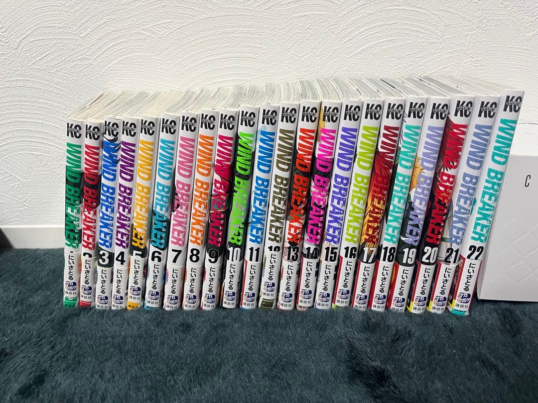 【美品】WIND BREAKER 1〜22巻セット