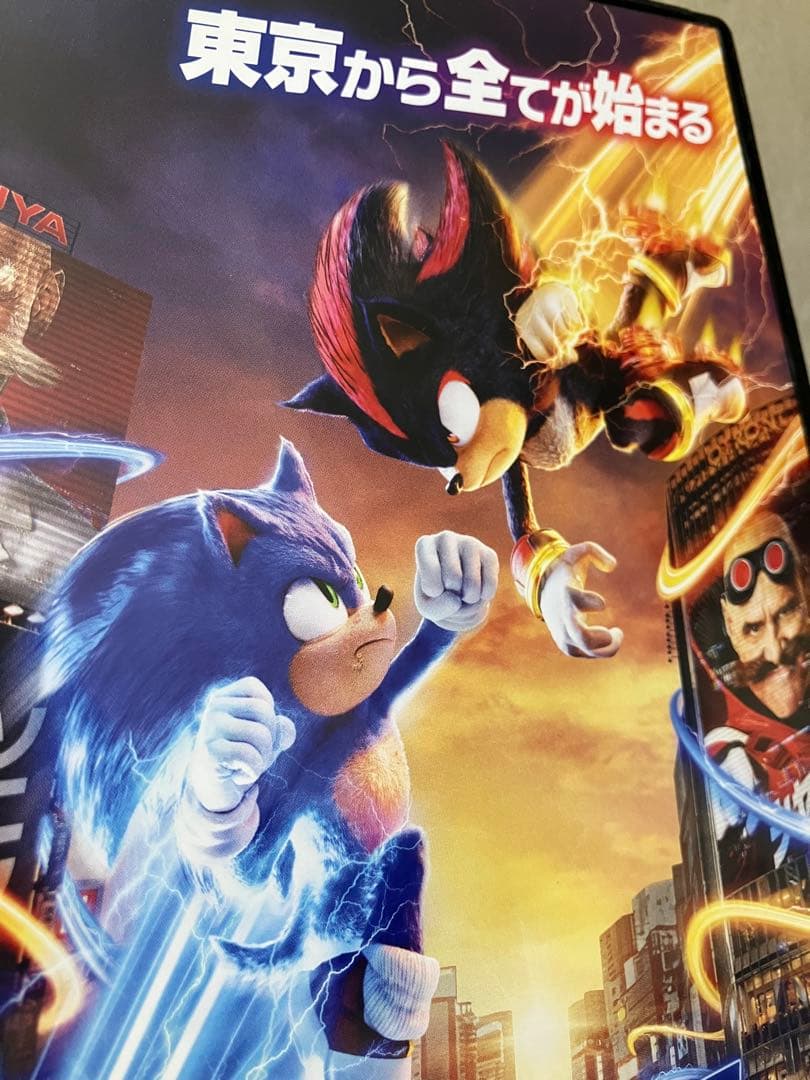 ［専用３点］ソニック×シャドウTOKYO MISSION/はたらく細胞２種