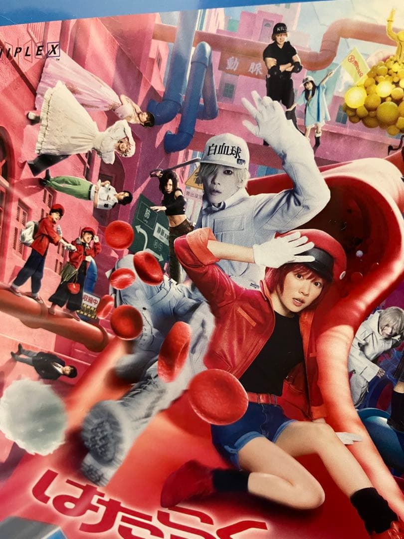 ［専用３点］ソニック×シャドウTOKYO MISSION/はたらく細胞２種