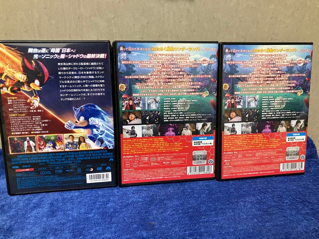 ［専用３点］ソニック×シャドウTOKYO MISSION/はたらく細胞２種