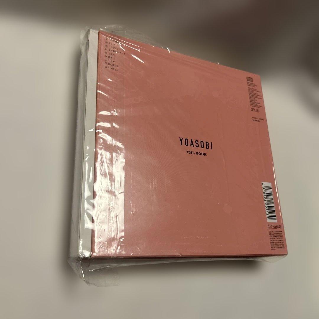 邦楽 YOASOBI THE BOOK THE BOOK II