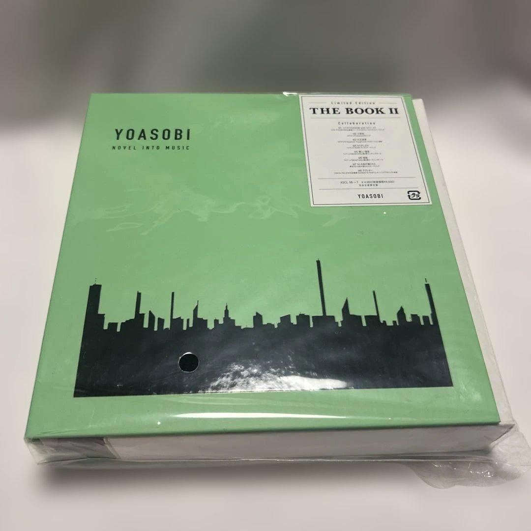 邦楽 YOASOBI THE BOOK THE BOOK II
