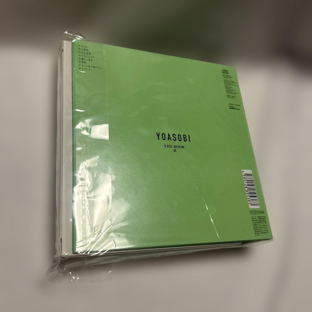 邦楽 YOASOBI THE BOOK THE BOOK II