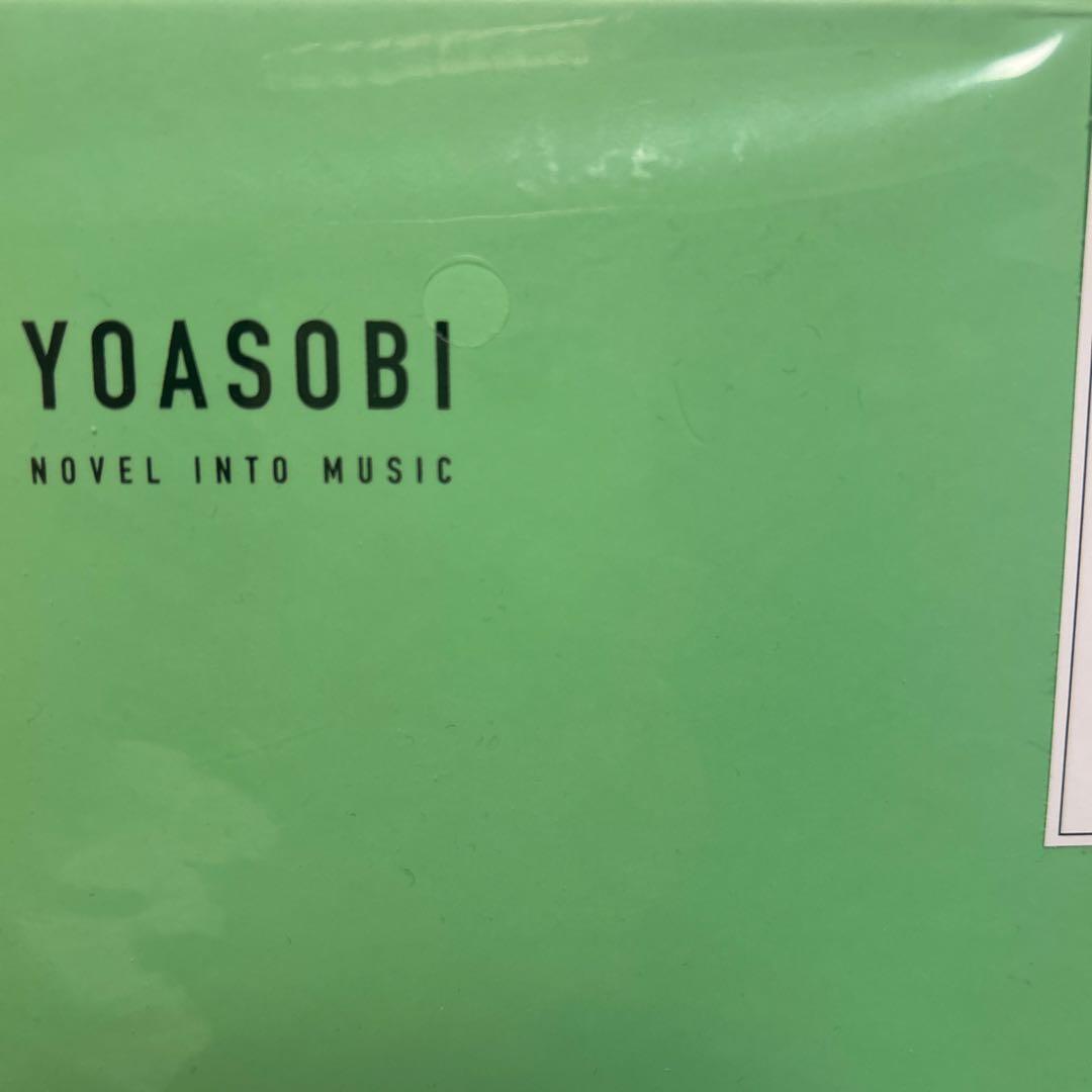 邦楽 YOASOBI THE BOOK THE BOOK II