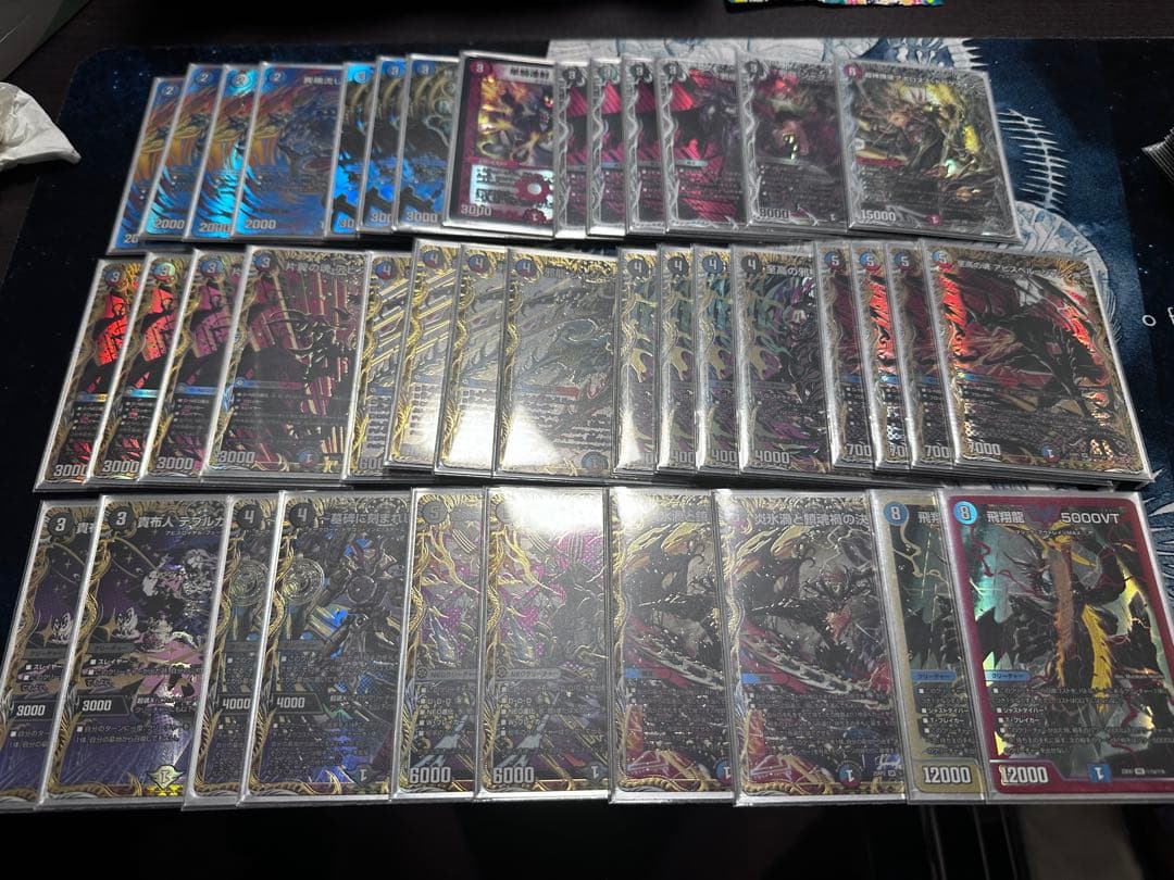 クローシスアビス 高レートデッキ