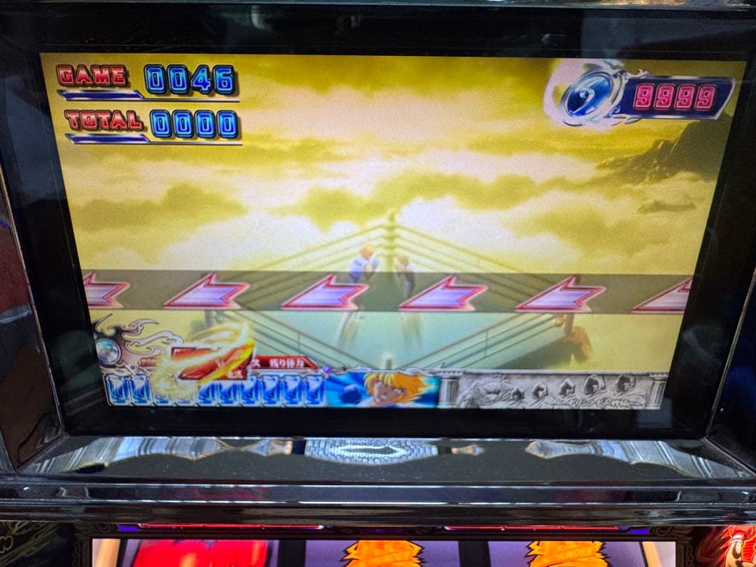 リングにかけろ1〜ギリシア十二神編X〜白ロム仕様