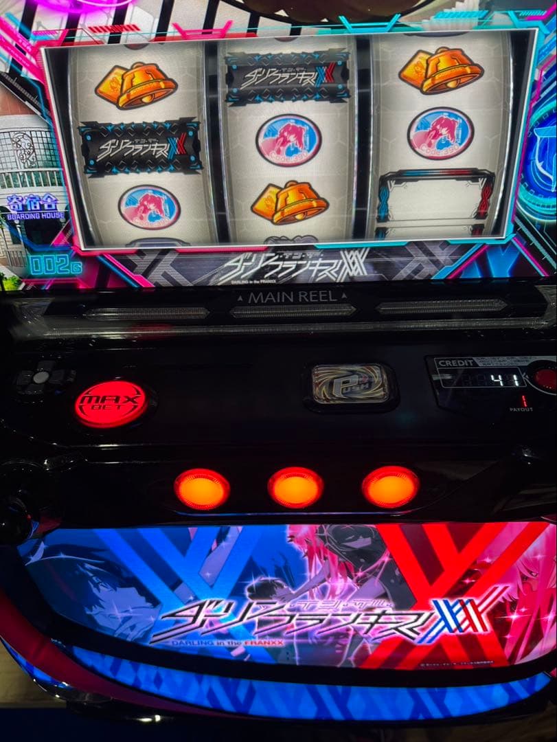 街乗早都【Lダーリンインザフランキス】すぐに遊べる‼️送料無料‼️