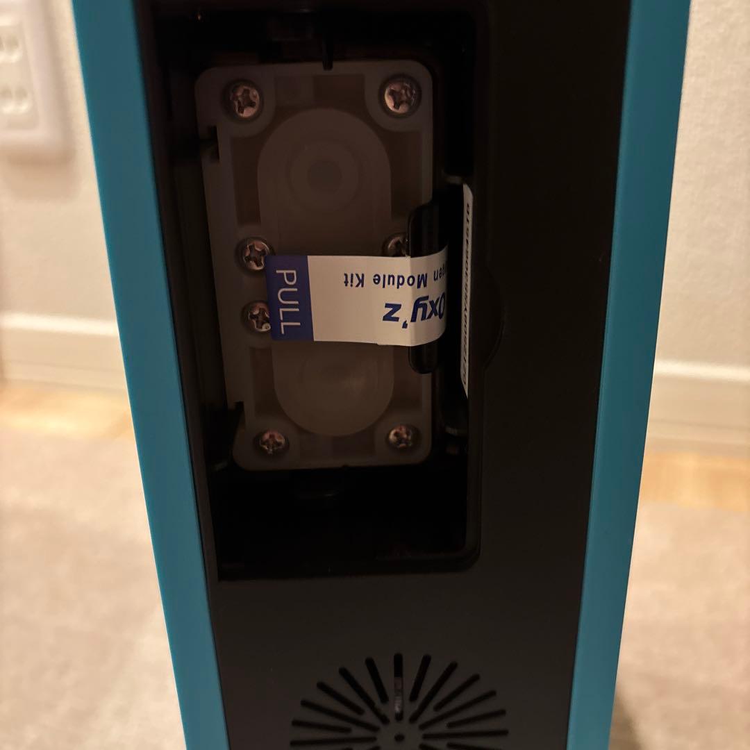 【さくら】Oxy z II 酸素生成器 A4サイズ