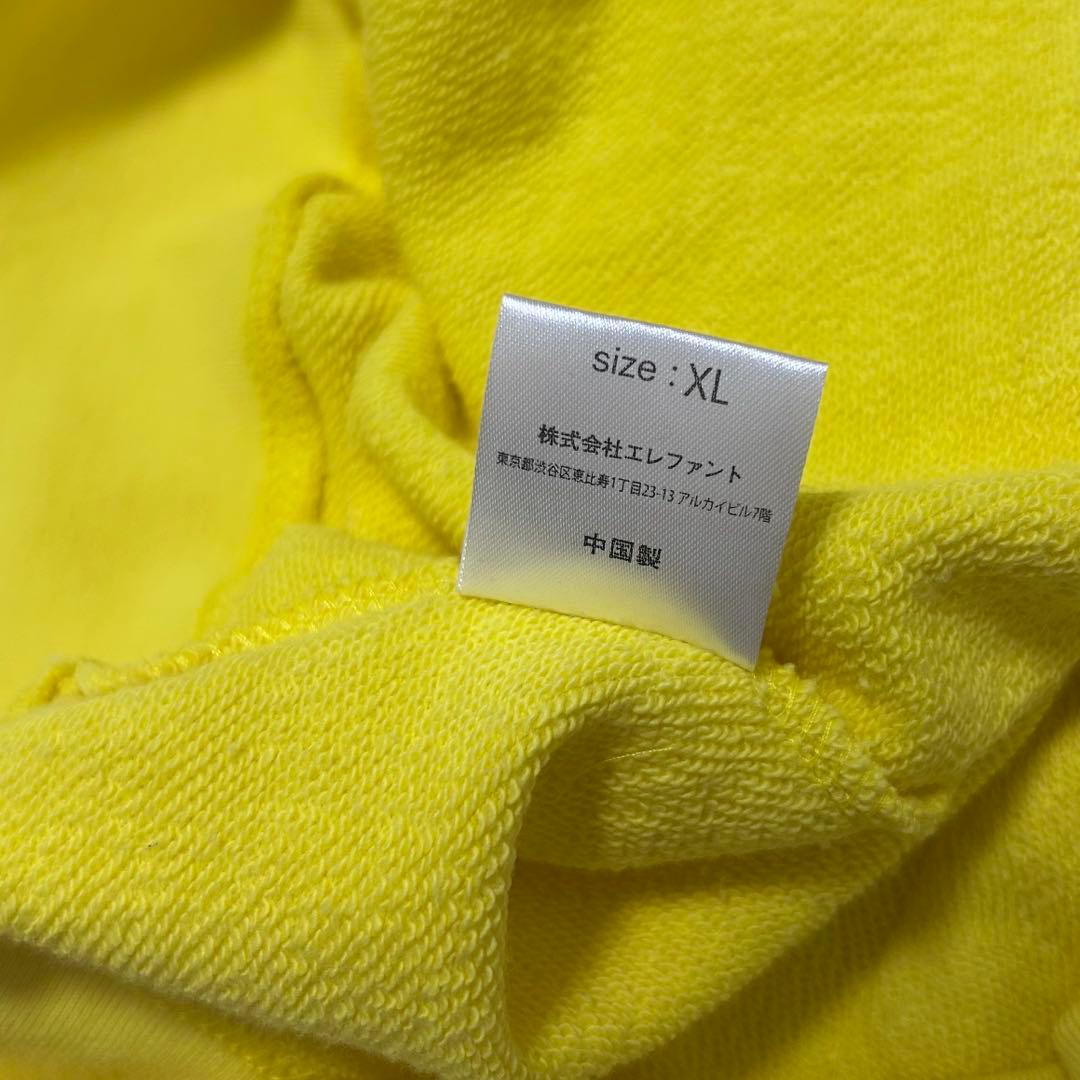 フルーツジッパー　早瀬ノエル　パーカー