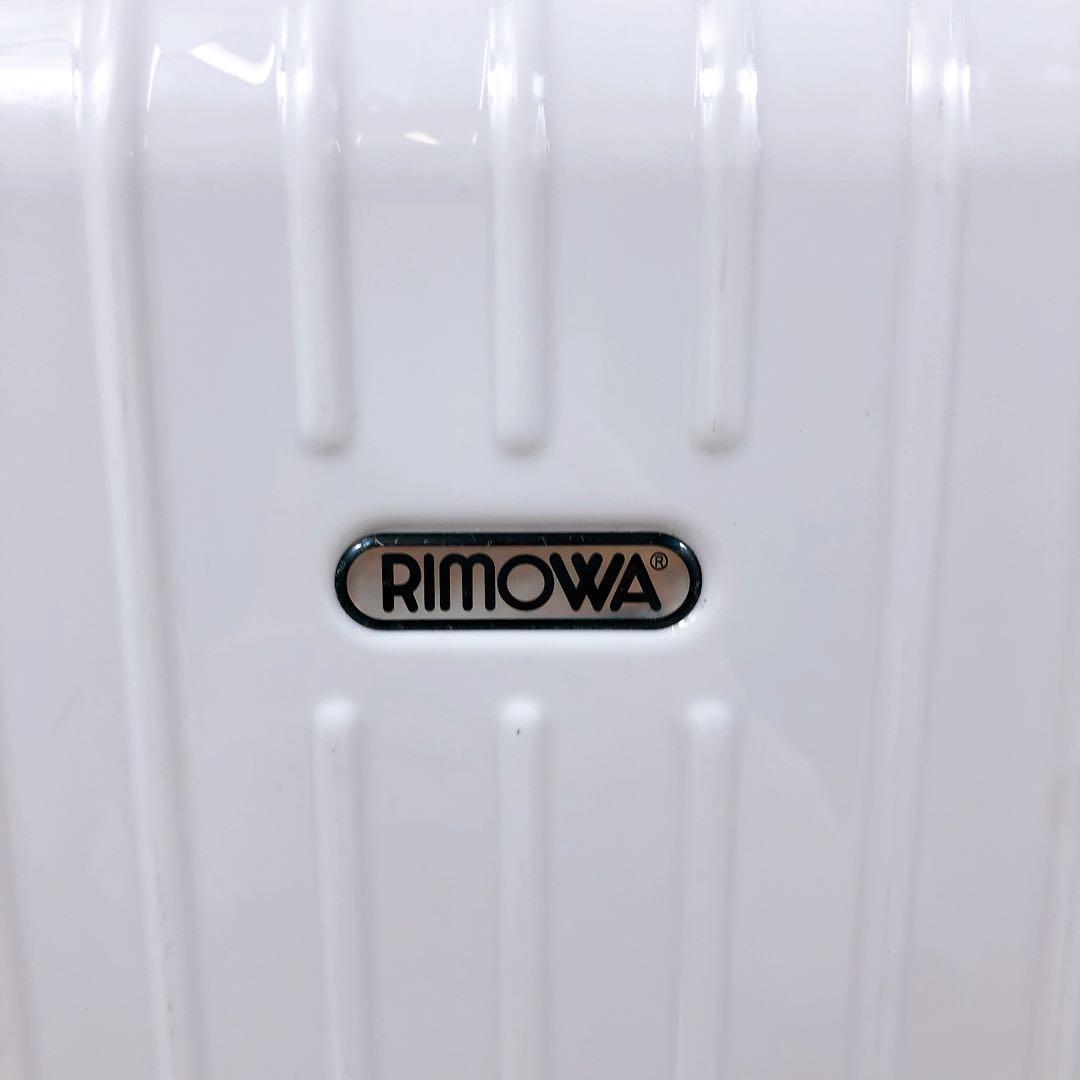 リモワ RIMOWA サルサエアー 65L ホワイト キャリーケース