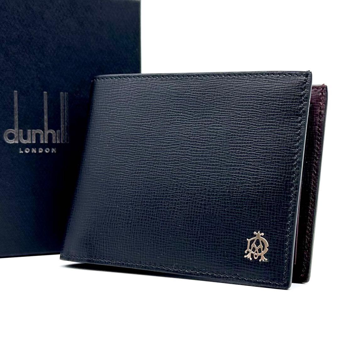 未使用✨dunhill ダンヒル ２つ折り財布 ベルグレイブ レザー 黒×濃赤