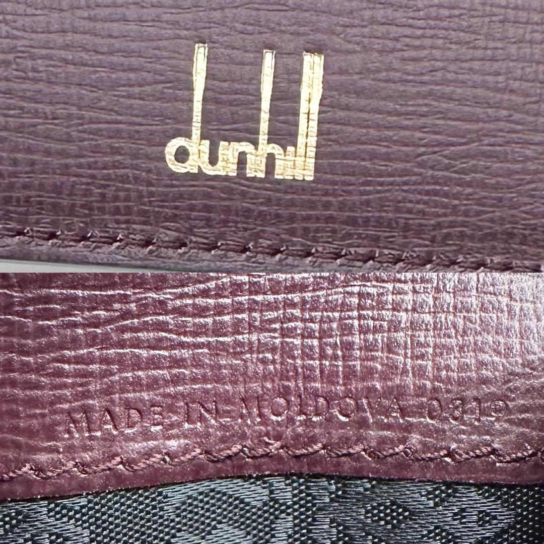 未使用✨dunhill ダンヒル ２つ折り財布 ベルグレイブ レザー 黒×濃赤