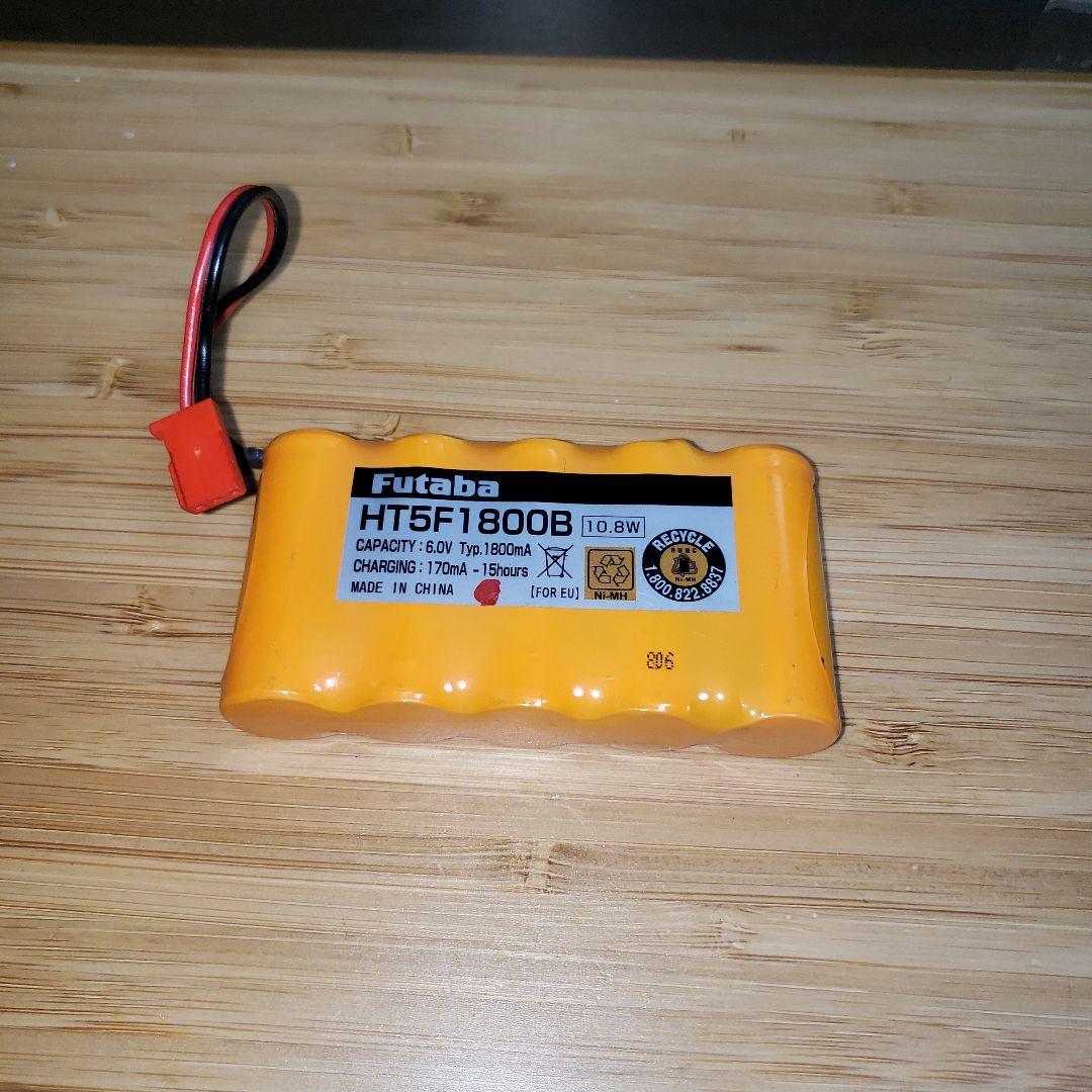 Futaba T14SG 14チャンネル送信機