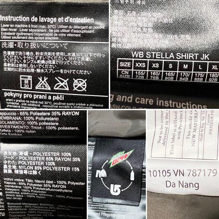 BURTON バートン DRYRIDE　レディース　スノボ ウェア　S コラボ