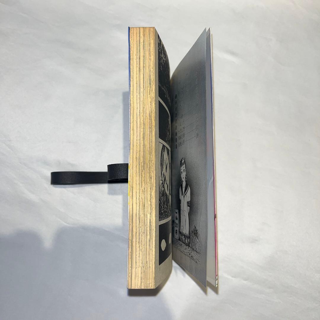 専用　村祖俊一　少女人形　漫画　初版　劇画