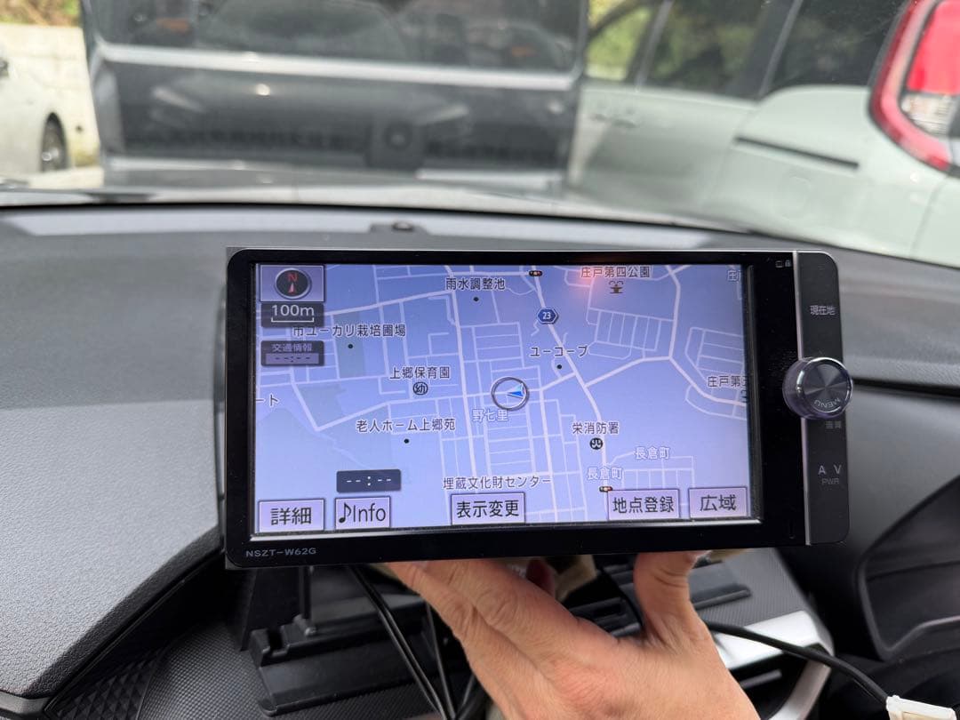 トヨタ カーナビ NSZT-W62G 値下げ交渉可