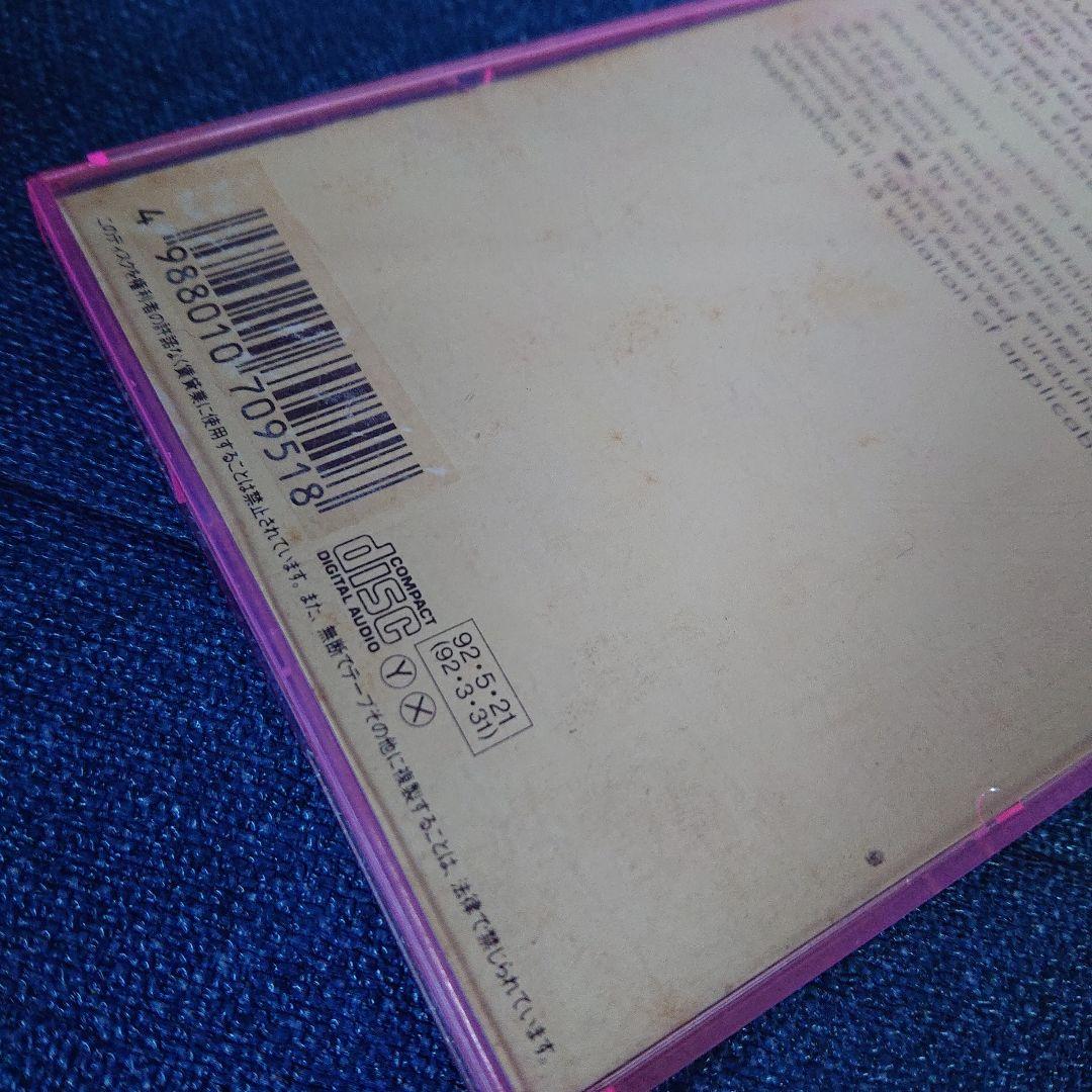 Celine Dion If セリーヌディオン 8センチ8cmシングル短冊CD