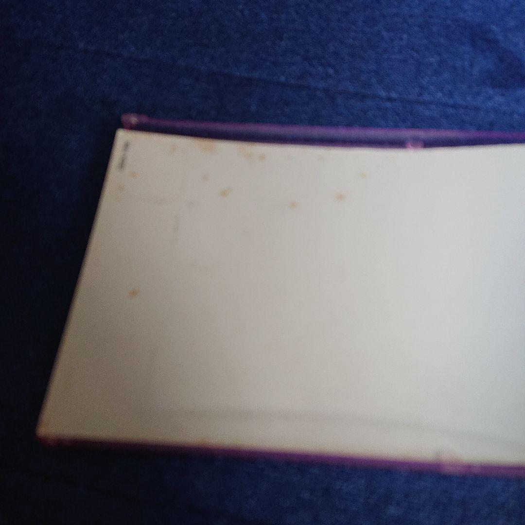 Celine Dion If セリーヌディオン 8センチ8cmシングル短冊CD