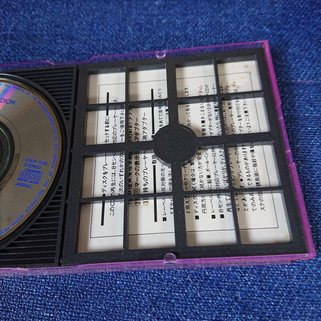 Celine Dion If セリーヌディオン 8センチ8cmシングル短冊CD